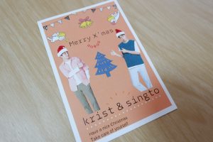 コンビニ印刷クリスマスカード