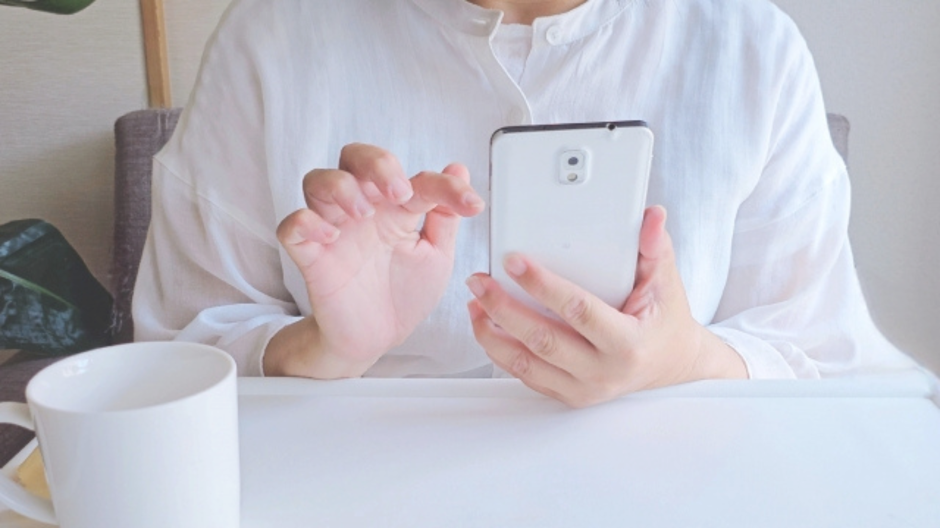 詐欺バスターの料金はいくらかかる？実際の費用を詳しく紹介！